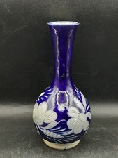 Vase grès  BETSCHDORF Remmy fils Alsace grès alsacien vase soliflore très bon ét