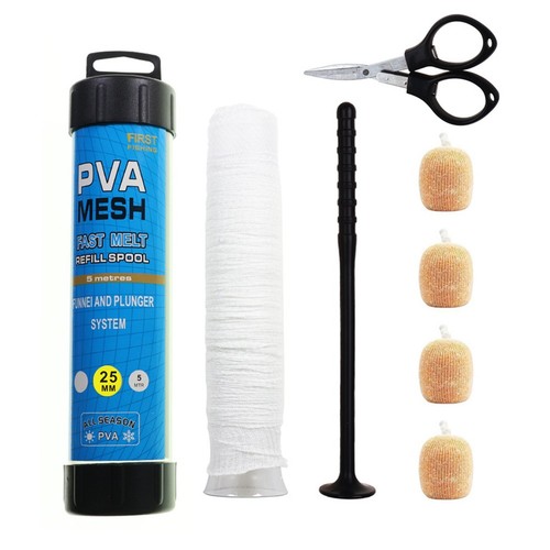 Kit pêche carpe 5m - pêche,