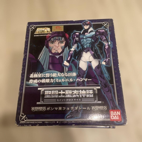 Figurine saint seiya asgard - seiya,