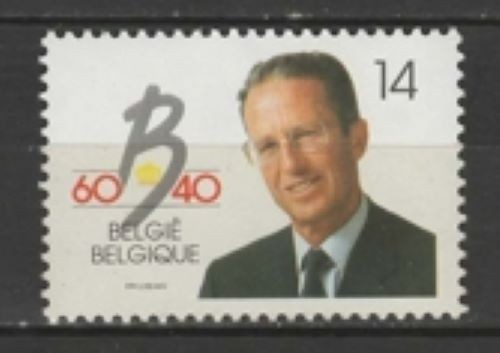 Belgique 2415 neuf - yt, neuf**
