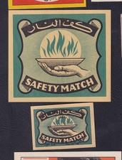 2 Ancienne étiquette