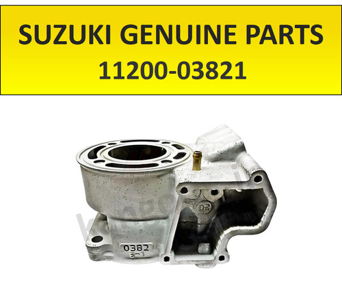 Pichet cylindre moteur origine