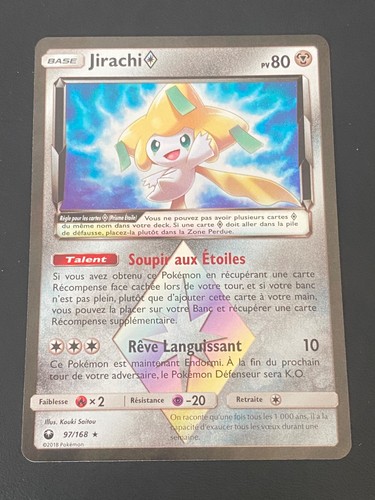 Carte pokemon jirachi - carte,