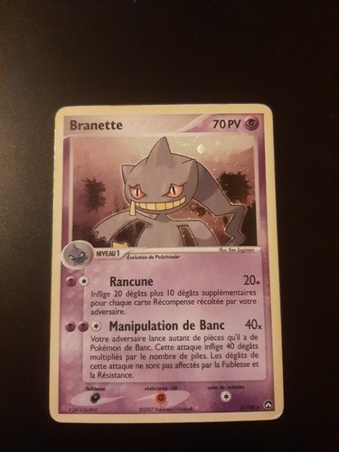 Branette 108 holo set - holo,