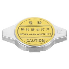  Bâche Cuve À Eau Bouchon