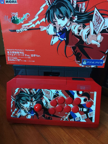 Touhou shinpiroku reimu - touhou, arcade