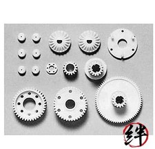 Tamiya 300050529 –