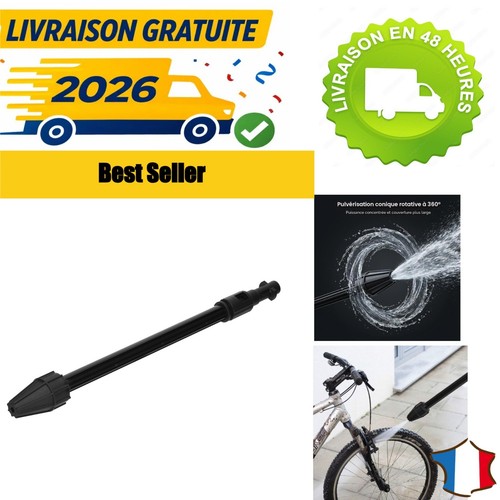 Lance turbo rotative karcher - lance,