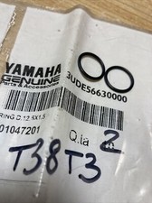 Yamaha 3UD-E5663 X2 joint