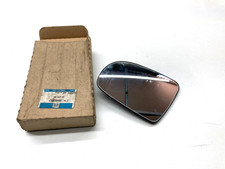 Rétroviseur extérieur gauche