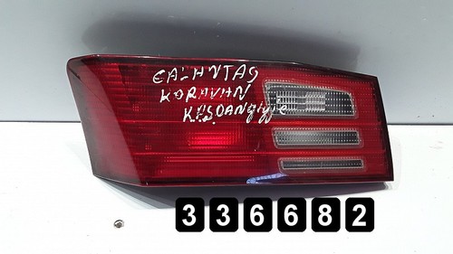 1998 mitsubishi galant feu - 1998,