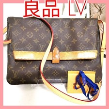 LOUIS VUITTON Monogram Pochette Pliante Second Bag Clutch Leather Brown w/ Strap