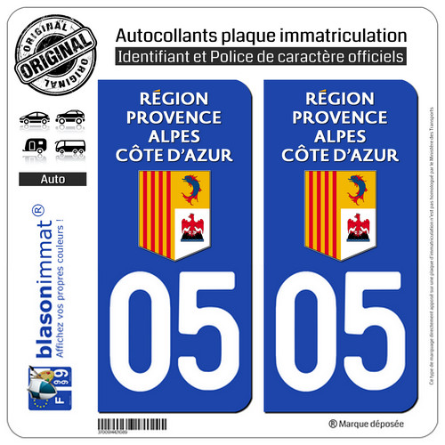 Stickers autocollant plaque - 2,