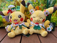 Pokepark kanto 2026 Pikachu