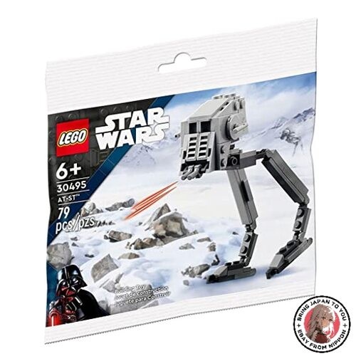 Lego star wars 30495 - star,