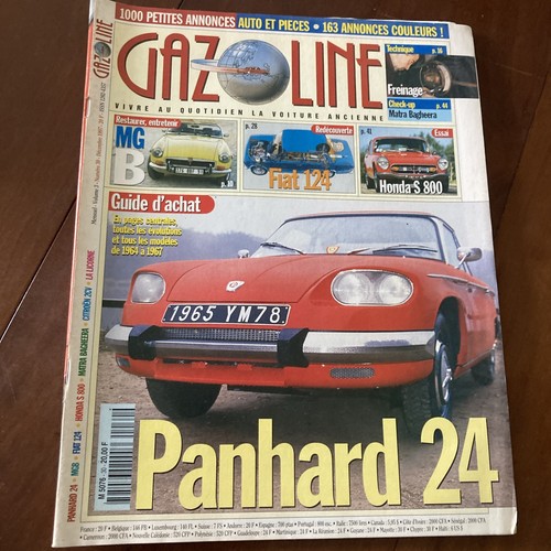 Gazoline 1997 fiat - gazoline,