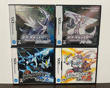 Poche Monsters Pokemon Diamant