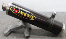 AKRAPOVIC Carbon Slip-on Muffler for Kawasaki ZX-9R ZX9R C type