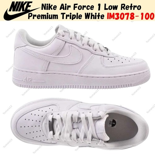 Nike air force low retro - force,