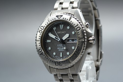Near mint seiko gray ghost - mint],