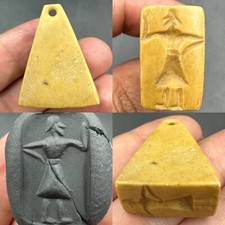 Rare timbre ancien en taille-douce roi très unique du Proche-Orient