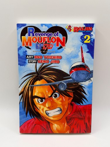 Revenge mouflon vol 2 - of,