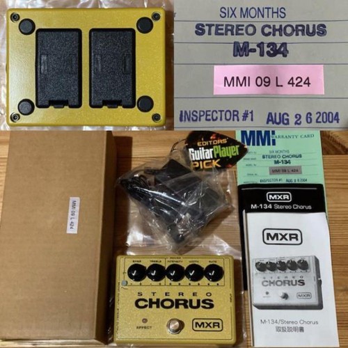 Mxr stereo chorus 134 - stereo,