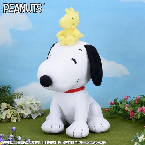 Peanuts snoopy super - snoopy, super-large
