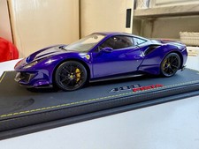 BBR P18145VAH FERRARI 488 TRACK PURPLE AL HUMAD LIMITED 28 PCS 1/18