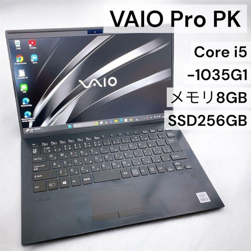 Vaio vjpk13c11n - vaio, vjpk13c11n(sx14)