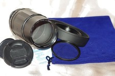 Objectif M42 200mm f4 Super