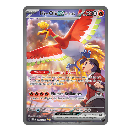 Luth 230 182 - ho-oh, ex