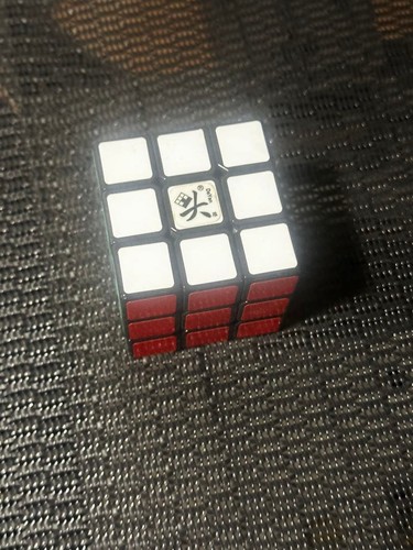 Puzzle multicube dayan - puzzle,