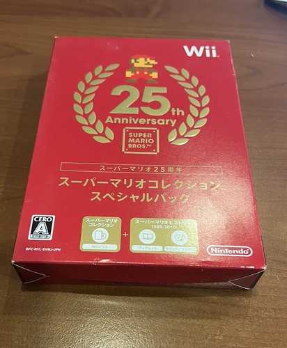 Coffret wii super mario - coffret,