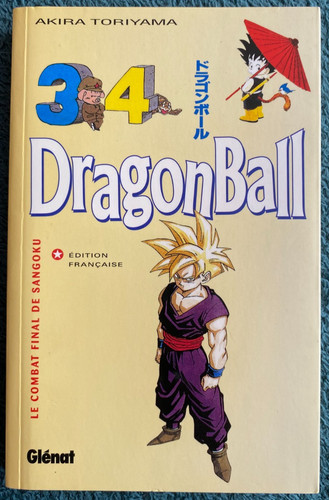Dragon ball akira - ball, n°34