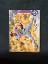 2017 Topps Now Online Exclusive Off-Season Bonus Max Scherzer #OSB-3         V50