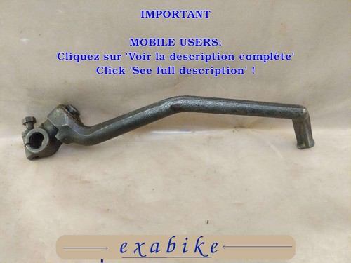 Pedale kick pour yamaha xt - pedale,
