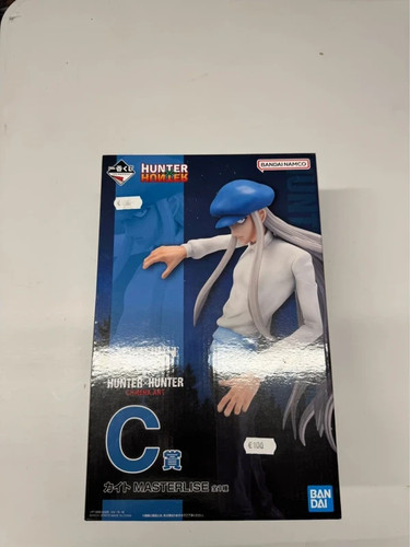 Kite kaito hunter - hunter, x