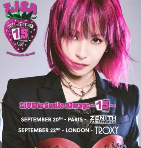 Billet concert lisa la - lisa,