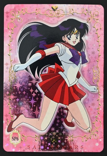 Sailor moon world card prism - sailor, 1