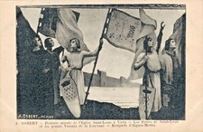 C.P.A/DEPARTMENT OF 03