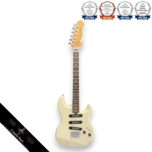 Guitare électrique yamaha - guitare,