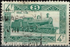 Belgium Railroad Locomotive Train stamp 1951