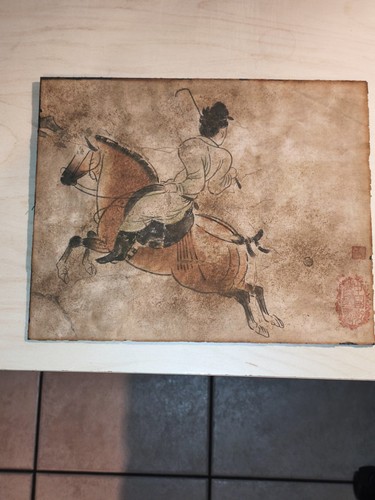 Estampe chinoise fin - estampe,