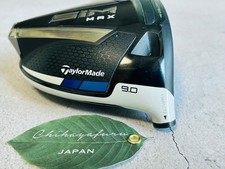 TaylorMade SIM MAX 9.0 Driver