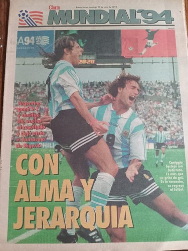 Fifa world cup - cup,