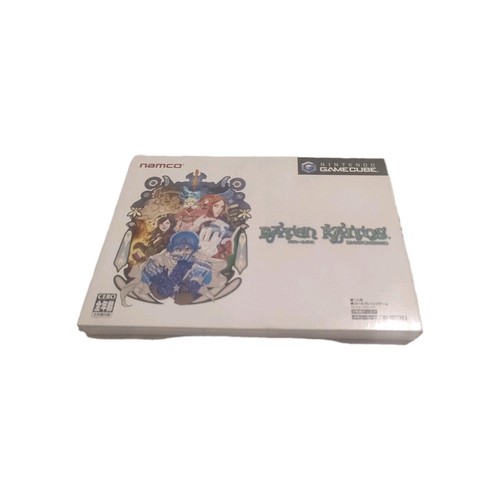 Baten kaitos eternal wings - kaitos, and