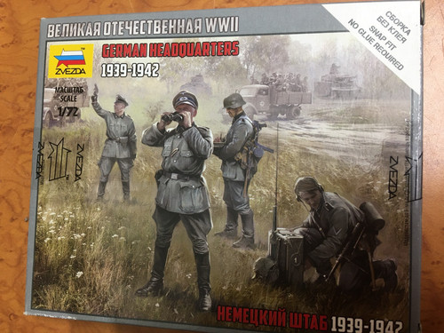 Figurines zvezda mini - 1/72, ,