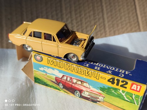Vintage toy moskvich - moskvich, 412