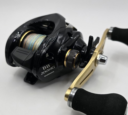 Moulinet shimano grappler - moulinet,